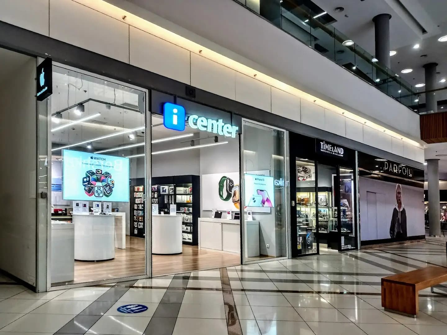 iCenter - Grand Mall Varna