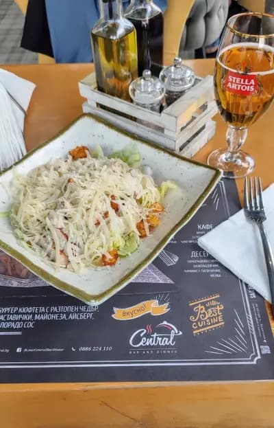 Central bar&dinner