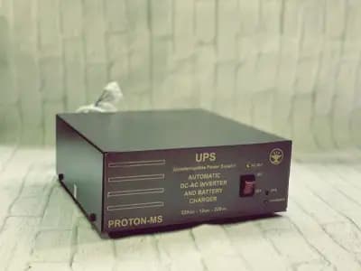 Магазин Протон МС, Proton MS