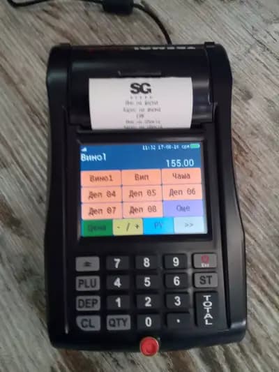 Ес Джи Съпорт ЕООД - Касови апарати, софтуер за магазини и ресторанти