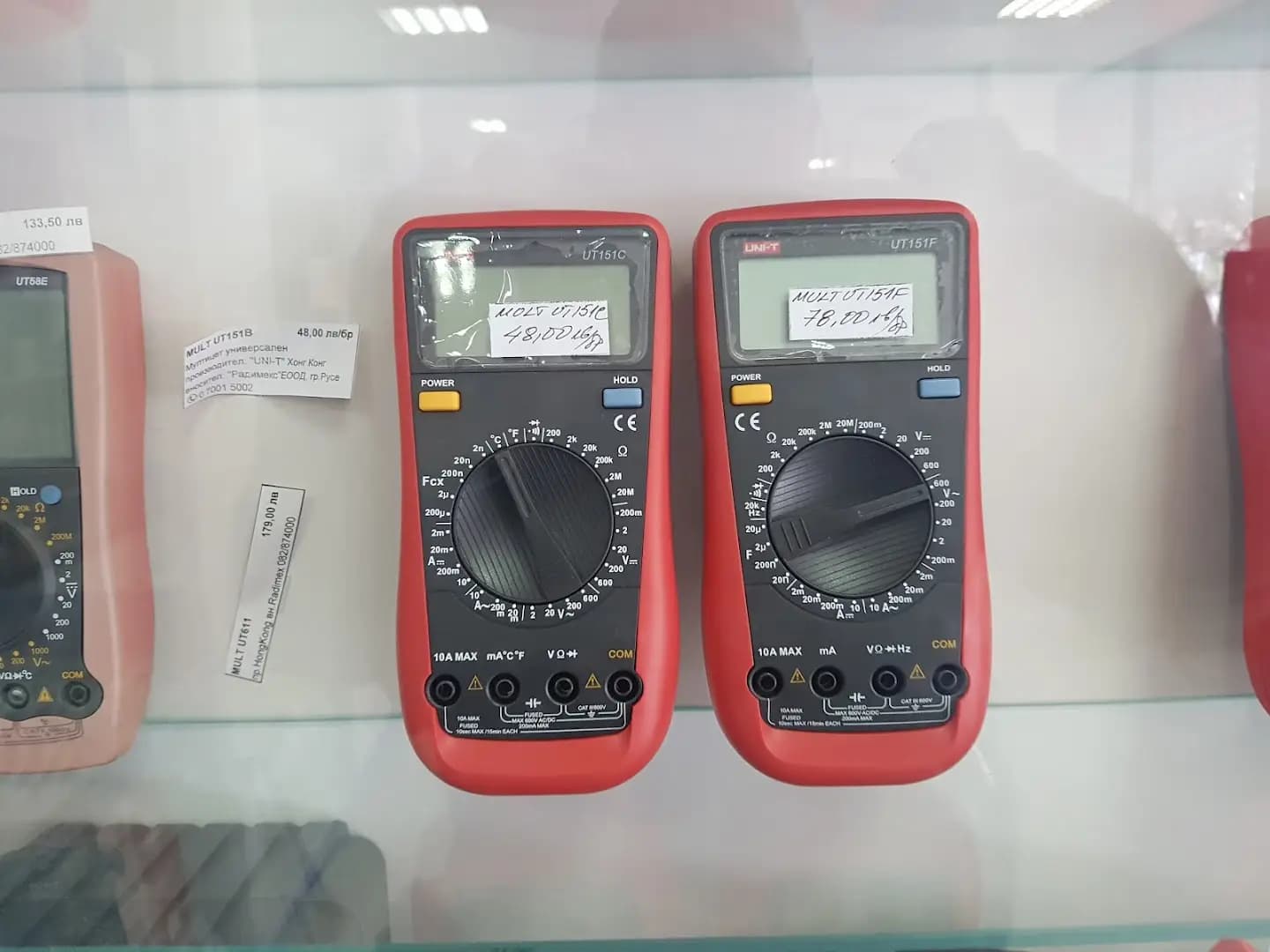 Radimex