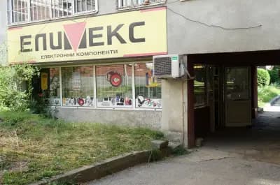 Магазин Елимекс