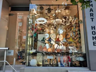 Смарт Електрик Осветителни тела