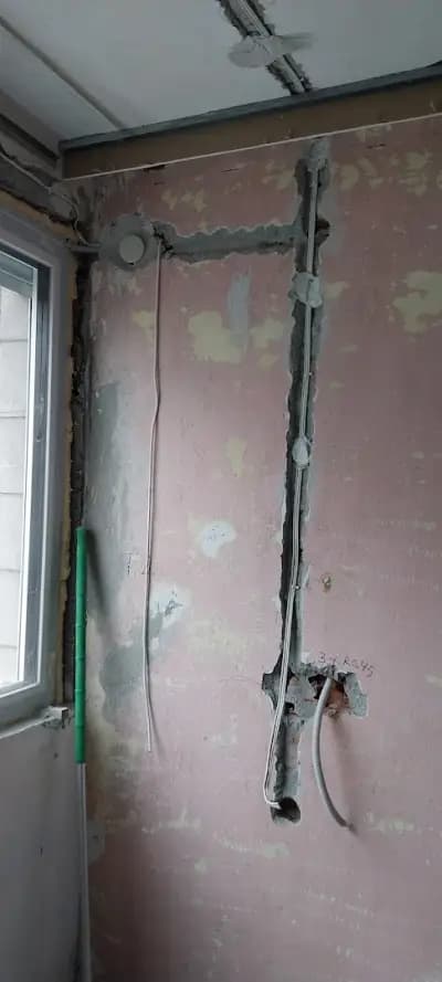 ЕЛПРОММОНТ ЕООД