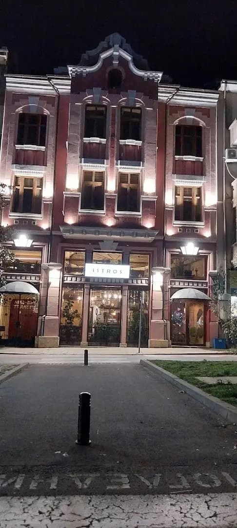 ЕЛПРОММОНТ ЕООД