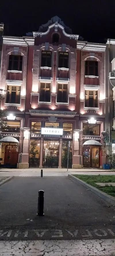 ЕЛПРОММОНТ ЕООД