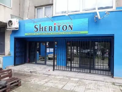 Sheriton Electronics