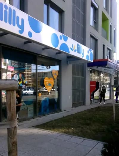 Магазини Лили Дрогерие