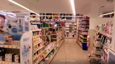 Магазини Лили Дрогерие