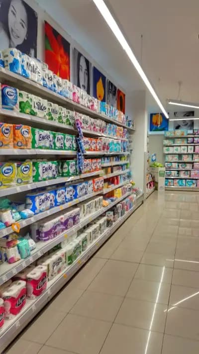 Магазини Лили Дрогерие