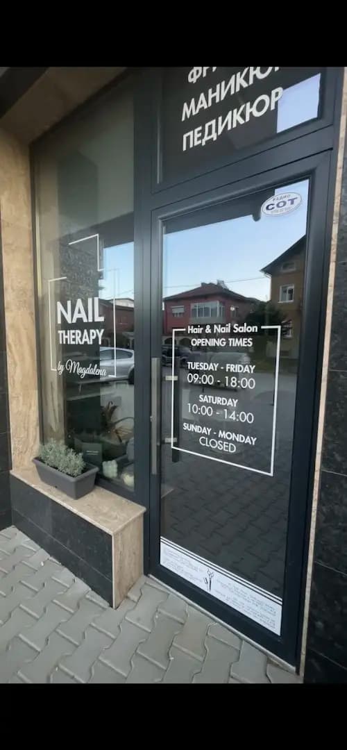 Nail Therapy