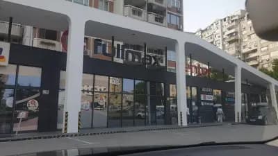 Фулмакс Център