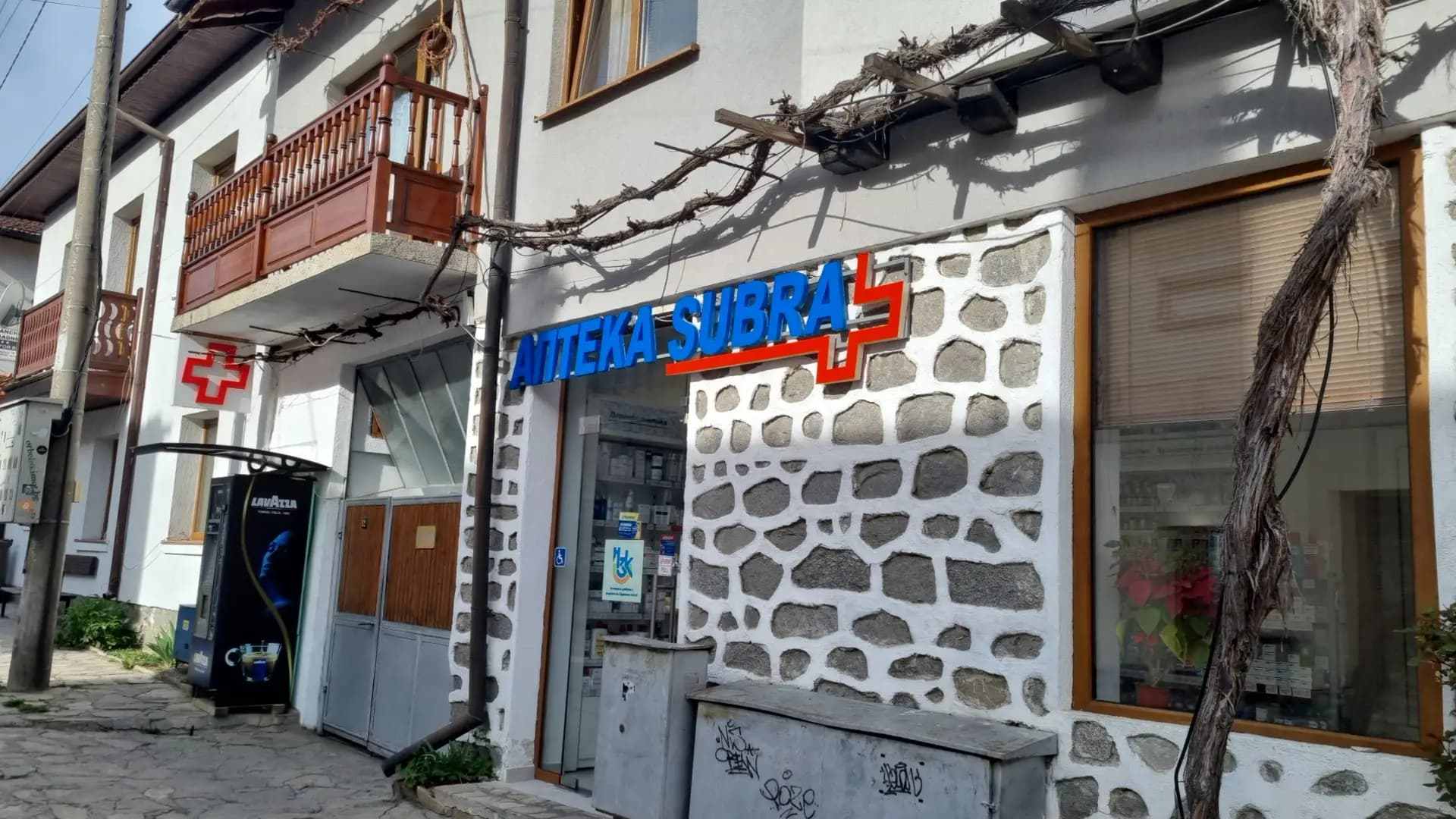 Subra Bansko