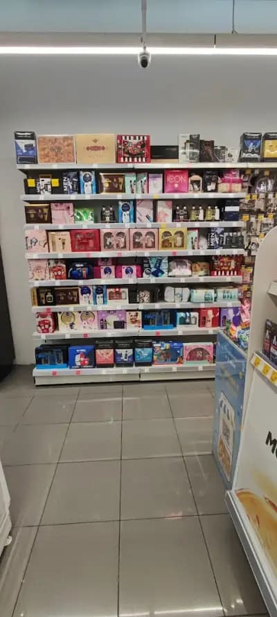 Лили дрогерие