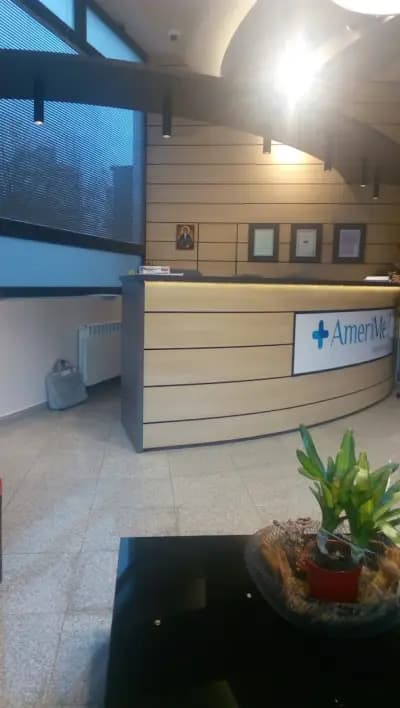 AmeriMed Medical Center