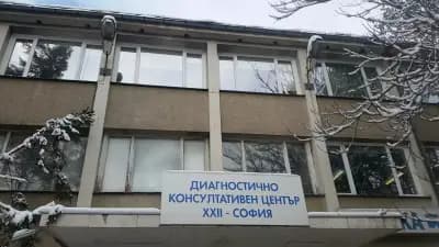 д-р Симеонка Цацова – Педиатър град София
