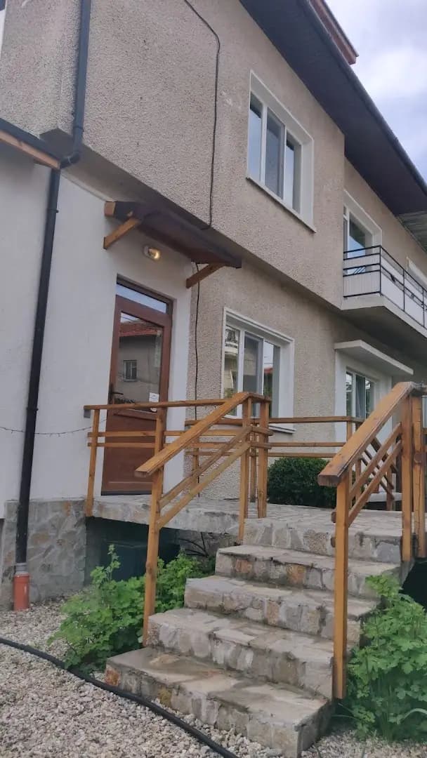 Terra Guest House