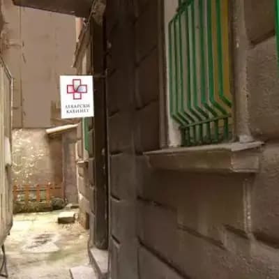 Д-р Росен Калпачки