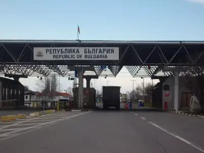 ГКПП Капитан Петко Войвода