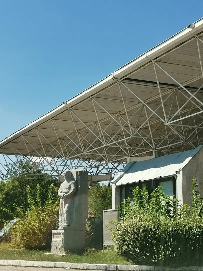 ГКПП Капитан Петко Войвода