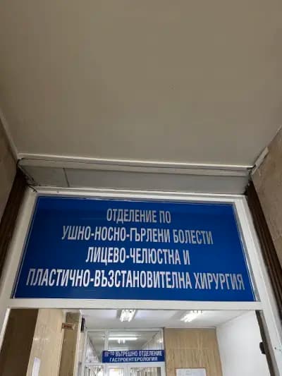 Д-р Асен Асенов
