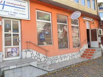 CT COMPUTERS VELINGRAD