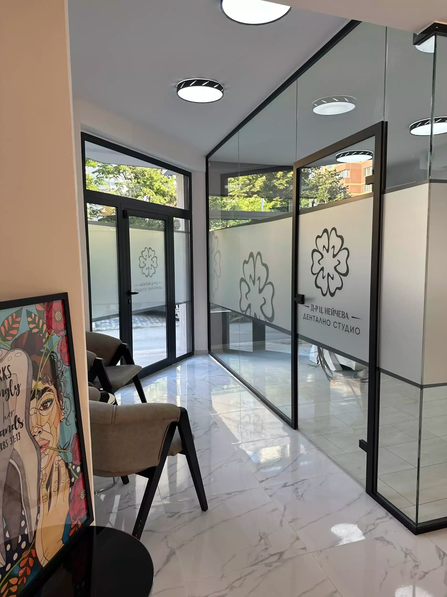 Дентално студио Dental Flower Д-р Цветелина Нейчева