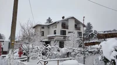 Веселата Къща за Гости