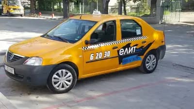 Елит Такси