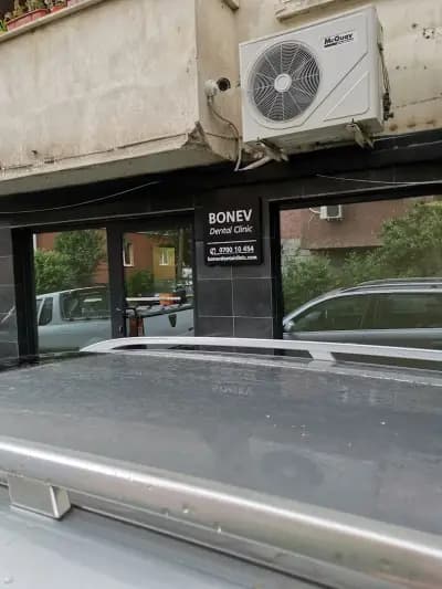 Bonev Dental Clinic