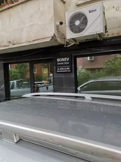 Bonev Dental Clinic