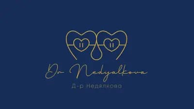 Дентален кабинет Д-р Елена Недялкова- Смирненски 2