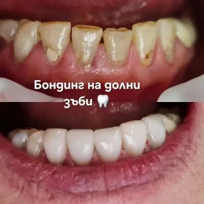 Д-р Надежда Лещарова