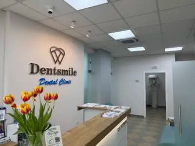 Дентсмайл ООД