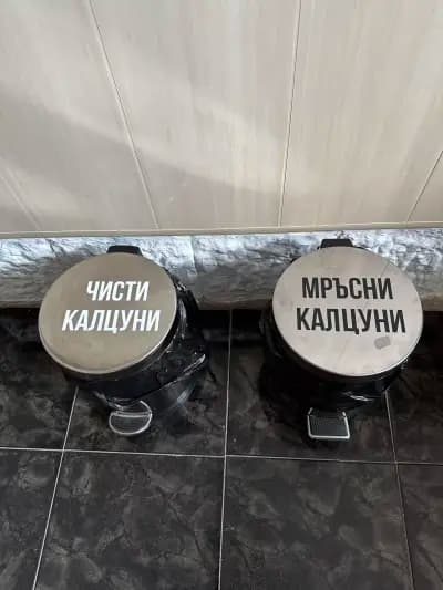 Зъболекар