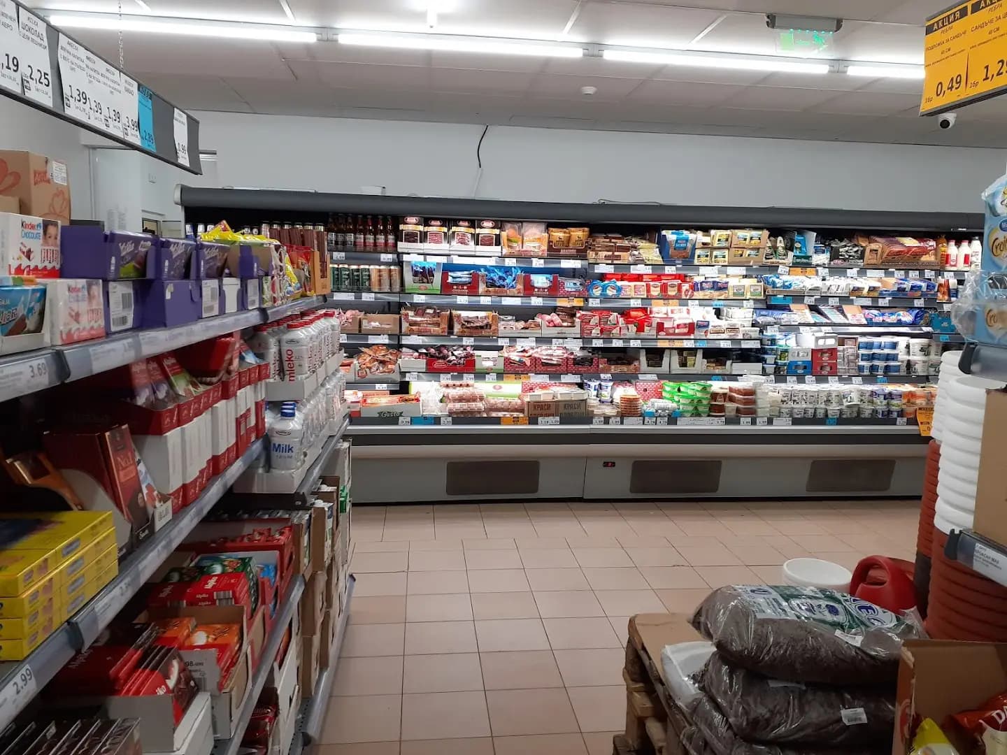 Кам Маркет