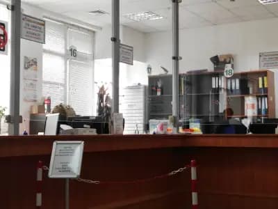 Агенция по геодезия, картография и кадастър