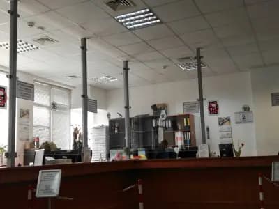 Агенция по геодезия, картография и кадастър
