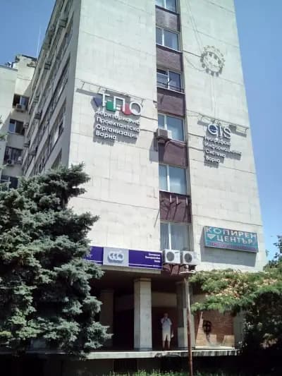 РЗОК - Варна