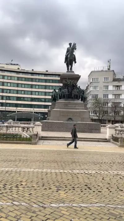 НАРОДНО СЪБРАНИЕ НА РЕПУБЛИКА БЪЛГАРИЯ