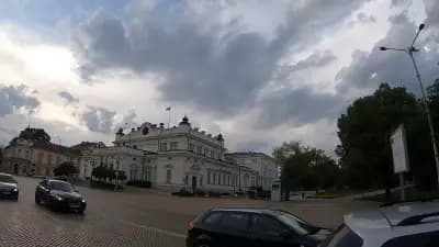 НАРОДНО СЪБРАНИЕ НА РЕПУБЛИКА БЪЛГАРИЯ
