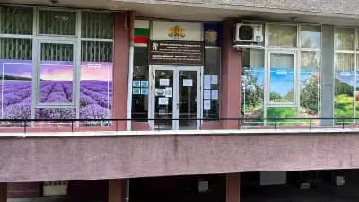 Областна дирекция "Земеделие" - София-град