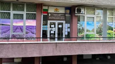 Областна дирекция "Земеделие" - София-град
