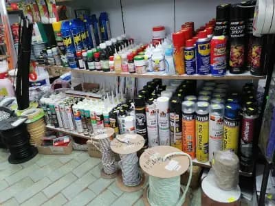 Универсален Магазин Говедарци