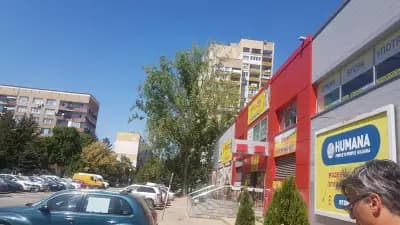 Китайски Мол Чайна сити - China City Mall