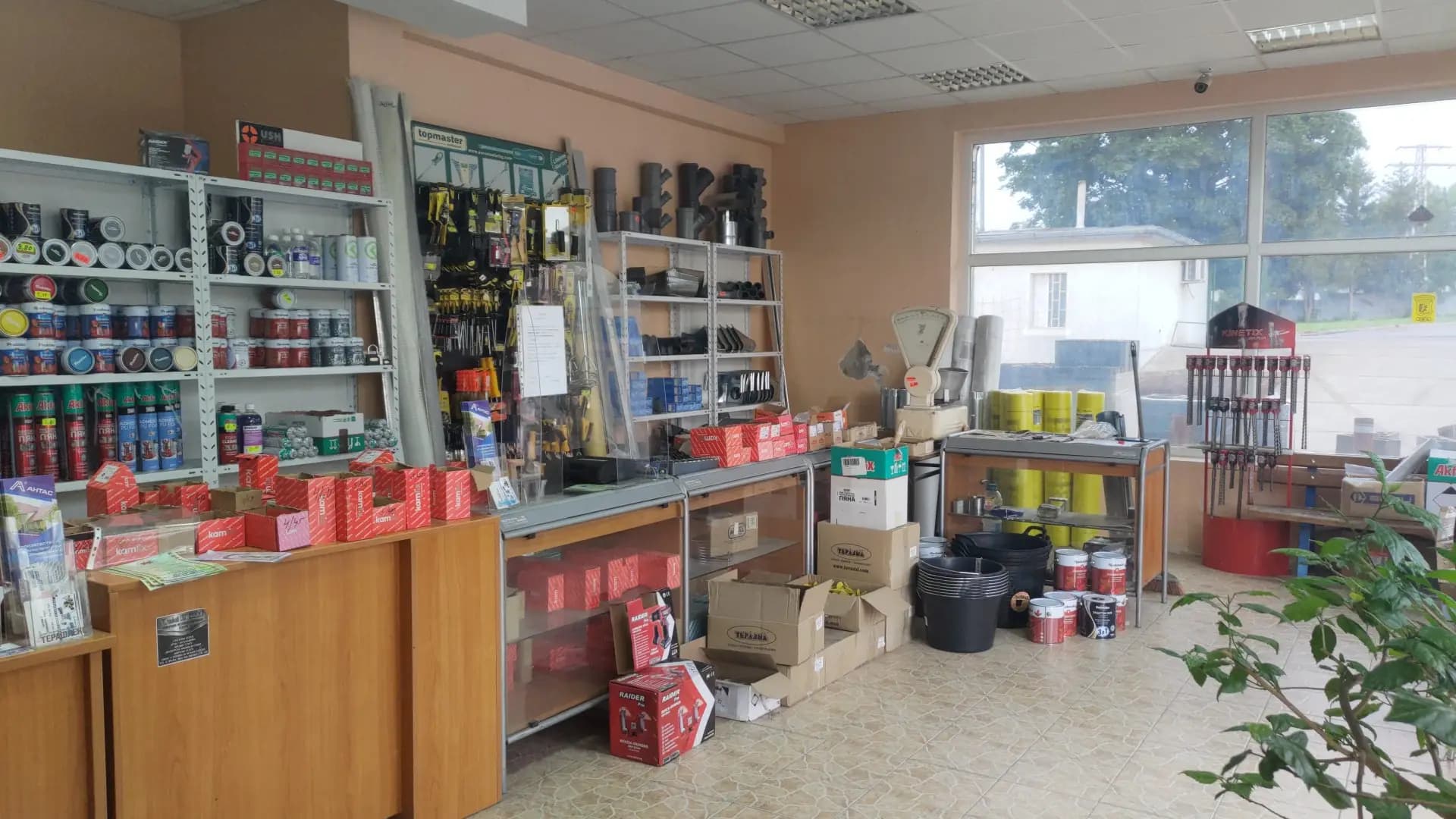 Антас ООД