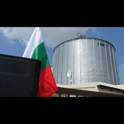 Зърнобаза Търновца