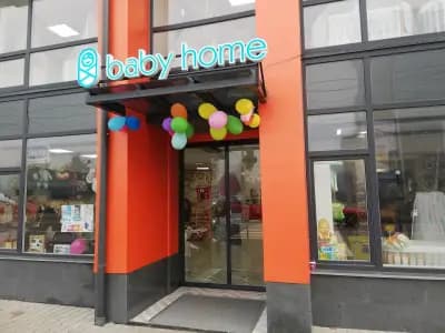 SEVIBABY шоурум