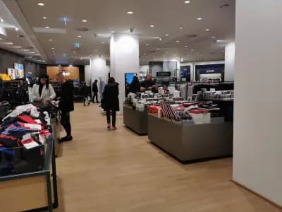 Peek & Cloppenburg