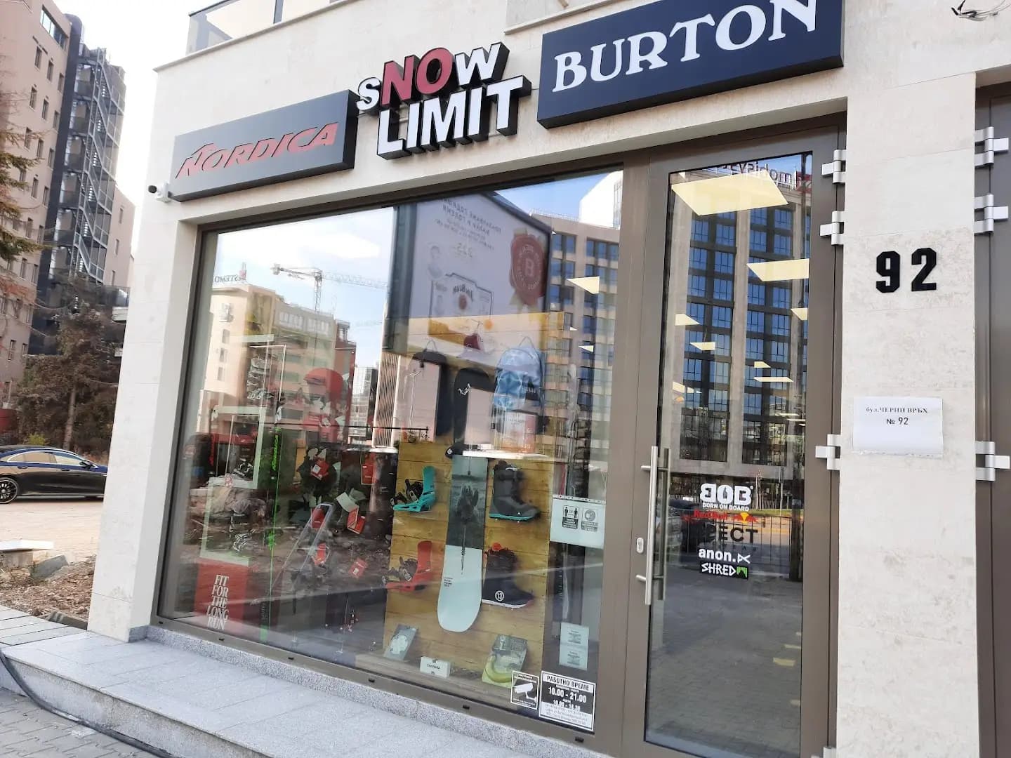 SNOW LIMIT shop